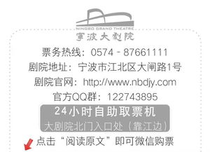 號(hào)外！戲精集結(jié)令 劇本朗讀活動(dòng)火熱開啟！