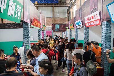 創(chuàng)意時(shí)空之旅 2021“創(chuàng)意昆明”系列活動(dòng)之昆滇老字號(hào)展劇本活動(dòng)邀您共赴