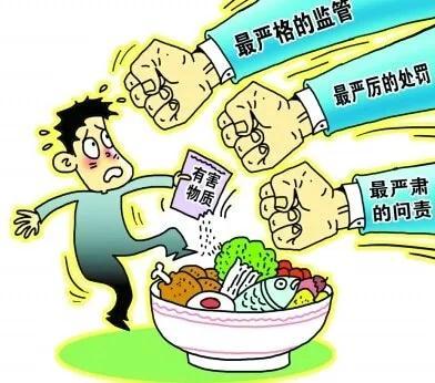 2020年4月22日新聞早點 | 關注食品流通 保供應、穩市場、守安全